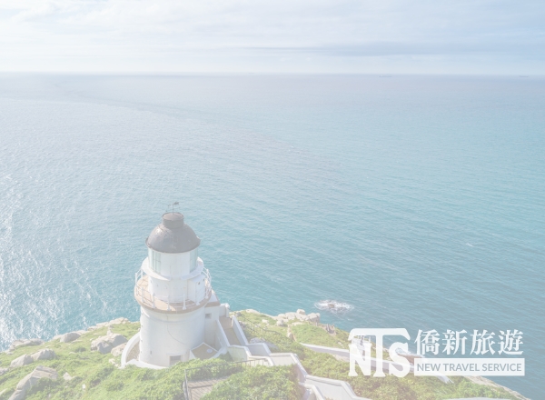 【廈門鷺島情緣︱潮汐之眼情定福建5日】